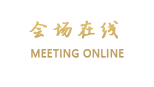北京汉庭酒店回龙观店